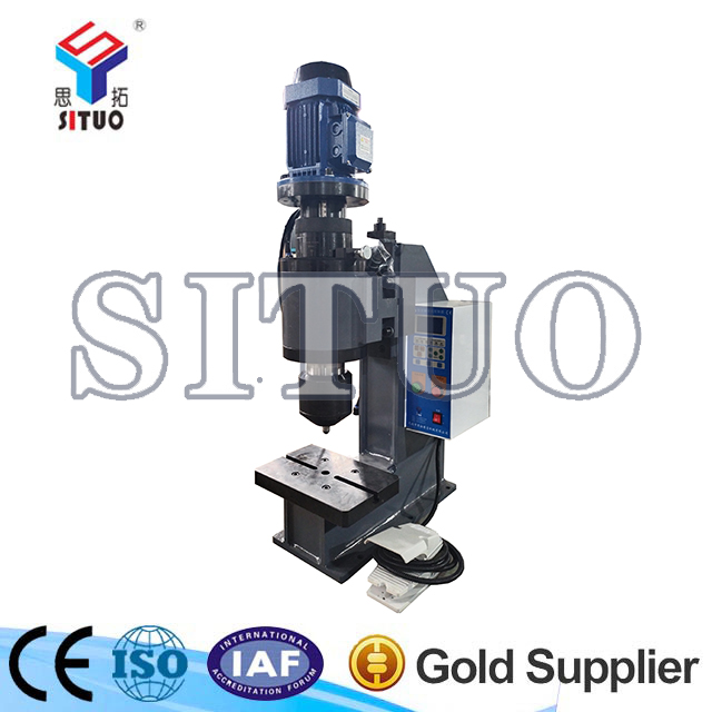 气动径向旋铆机